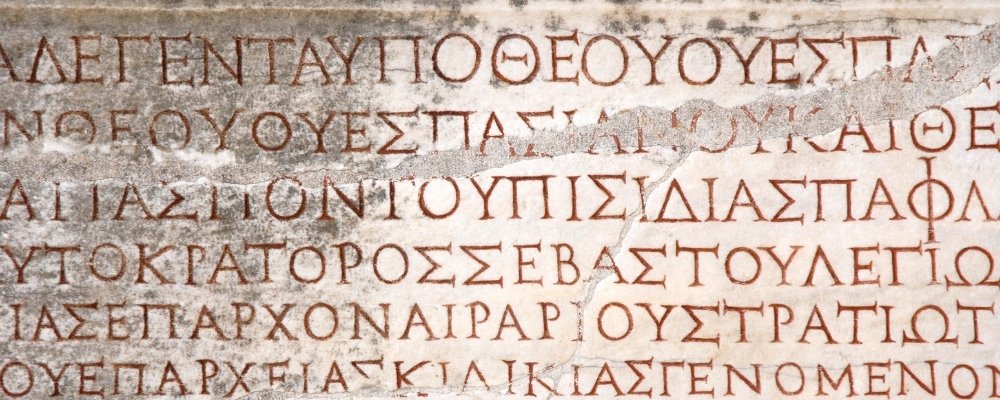 Free Greek Language Course: What You Really Learn | Lingua Learn Greece