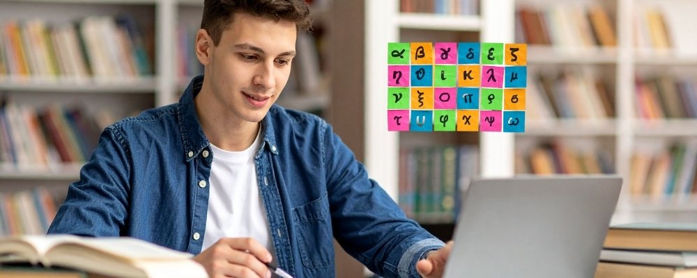 learn greek language