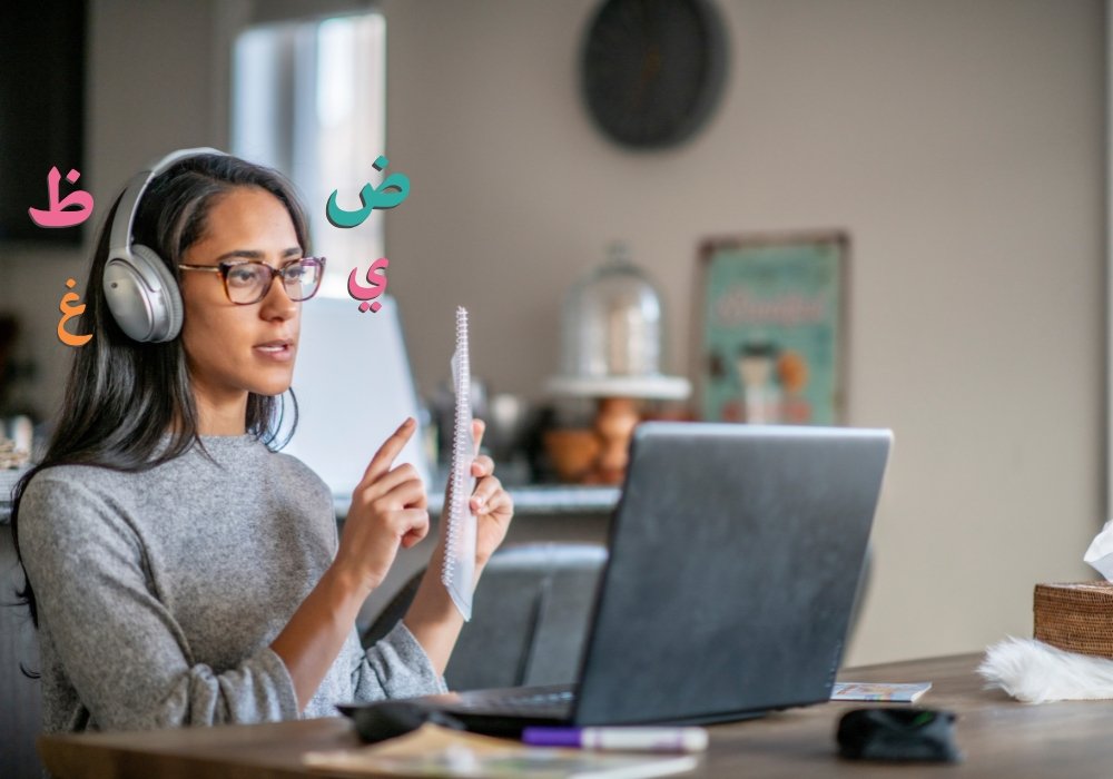 learn Arabic language